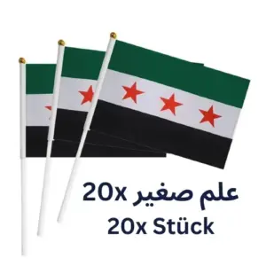 20x علم صغير سوريا الحرة مقاس 14x21 سنتمتر 2 20x علم صغير سوريا الحرة مقاس 14x21 سنتمتر