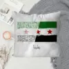 غطاء وسادة مزخرف بشعار علم سوريا بطباعة مزدوجة