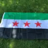 علم سوريا الحرّة بأبعاد 90 × 150 سم — علم الجمهورية العربية السورية