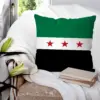 غطاء وسادة مزخرف بشعار علم سوريا بطباعة مزدوجة