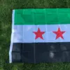 علم سوريا الحرّة بأبعاد 90 × 150 سم — علم الجمهورية العربية السورية