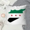 غطاء وسادة مزخرف بشعار علم سوريا بطباعة مزدوجة