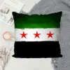 غطاء وسادة مزخرف بشعار علم سوريا بطباعة مزدوجة